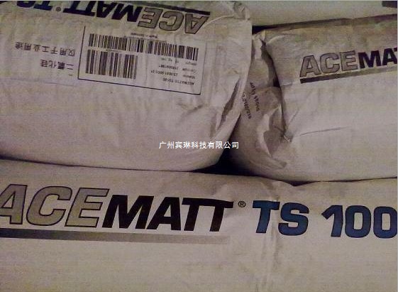 【厂家直销】供应德固萨消光粉OK-520等中国德予得德国