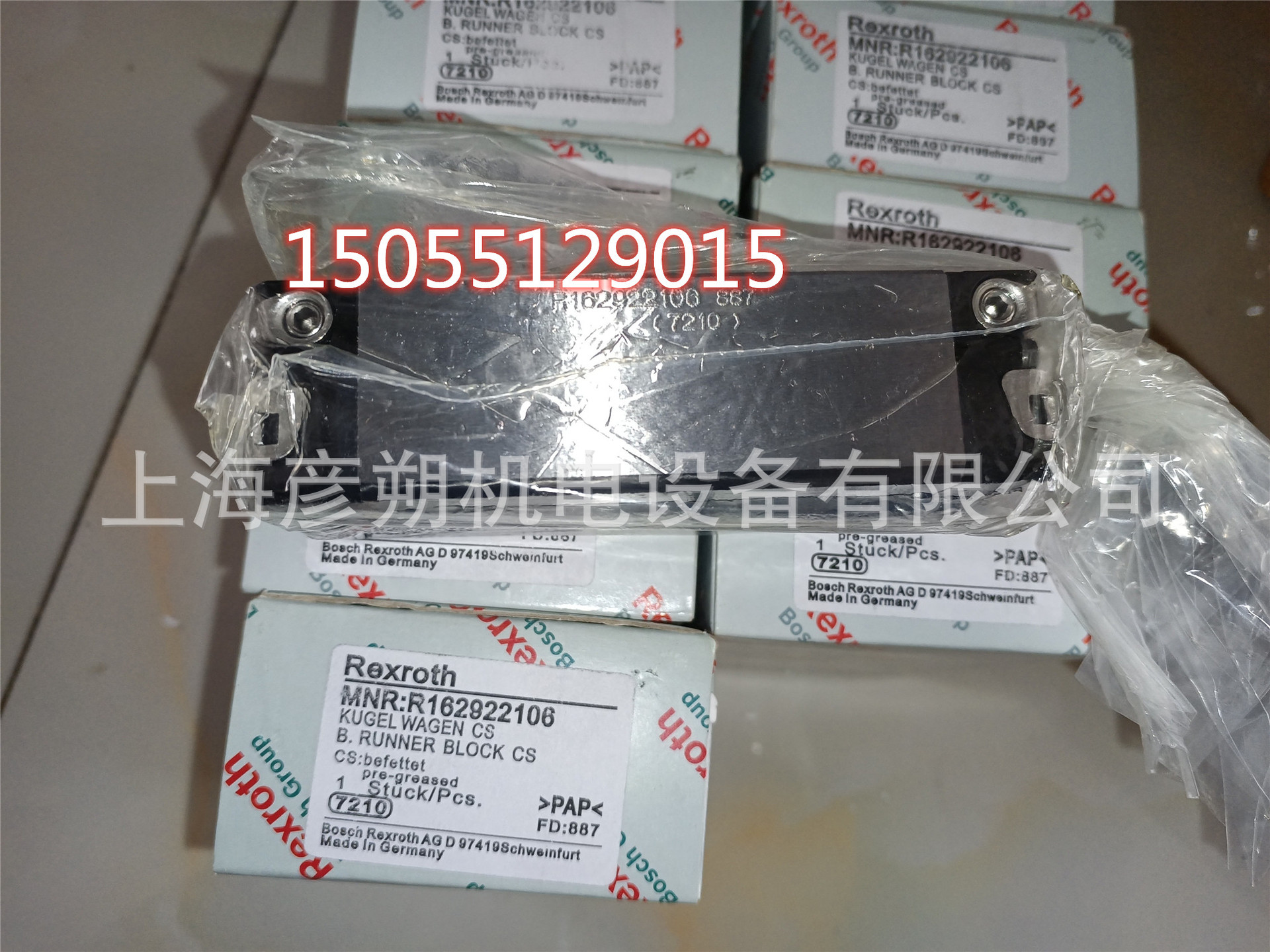 滑块R162381420 R162922106 R412007209 R412007215 安沃驰气动阀