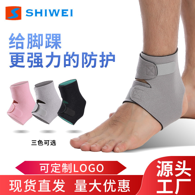 Shiwei's New Composite Diving Material Ok Cloth Open Ankle Support Integrated Pressurized Breathable Ankle Ankle Adjustable Summer Shiwei's New Composite Diving Material Ok Cloth Open Ankle Support Integrated Pressurized Breathable Ankle Ankle Adjustable Summer