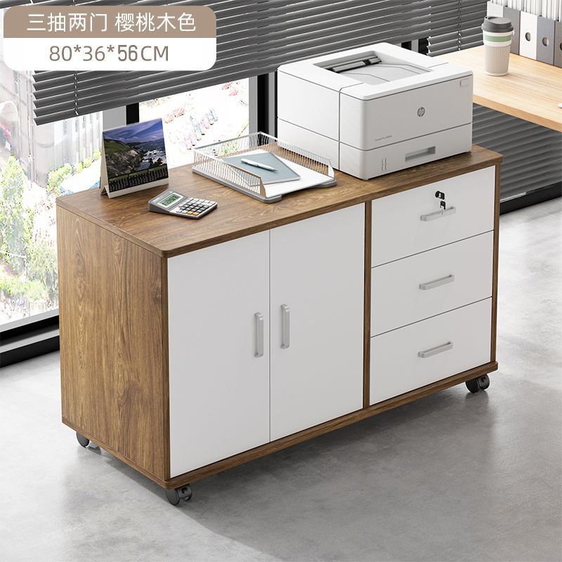 ファイルキャビネットオフィス小型キャビネットモダンなロック可能な引き出しキャビネットモバイル収納キャビネット車輪付きテーブル下ローキャビネットストレージ|undefined
