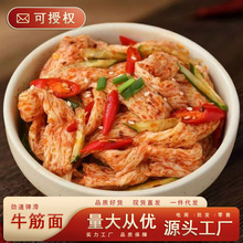ţ�����؛������ʳ���跽��t�����uζҹ�����e���С����ʳ���l