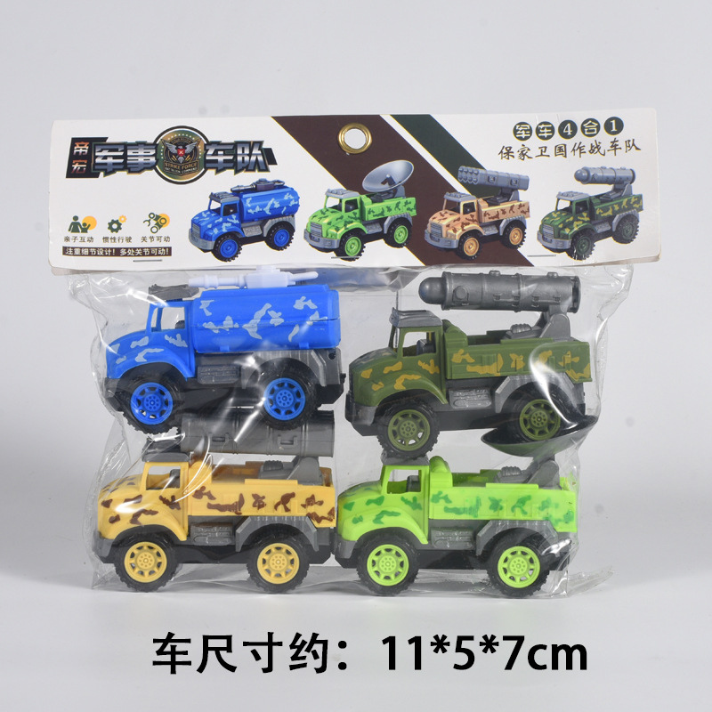 Coche de juguete para niños, simulación, coche de ingeniería, excavadora, juego de camión de bomberos inercial, puesto de suministro, pequeño regalo al por mayor