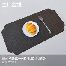 ���W�L����Ƥ��͉|�Ƶ�͏d���͉|���͸�ˮ��������|����ͱP�|