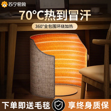 ʯīϩů�������k��������ȡů����λů�_����ů���ȼӟ��_�|2297