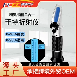 其他仪器仪表;压力表;工程测绘仪器