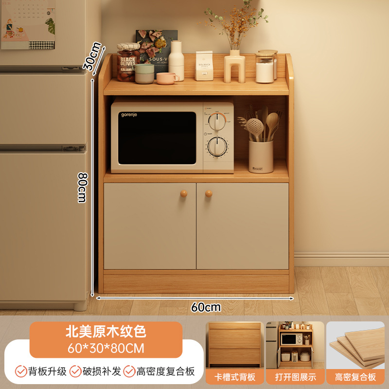 Gabinete de comedor personalizado estante de piso sala de estar armario de almacenamiento armario multifuncional armario simple armario de té