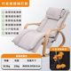Massage Rocking Chair Massage Chair Sofa Chair Recliner Lazy Chair Household Electric Balcony Nap Leisure Chair