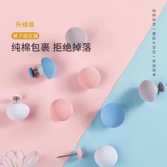 綿の固定器の家庭用の布団の神器のアップグレード版は角用の子母に隠れています。