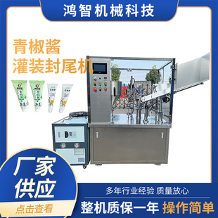 �ཷ�u���b��β�Cȫ�Ԅӹ��b��β�C����ܛ��ʳƷ��β�C���b