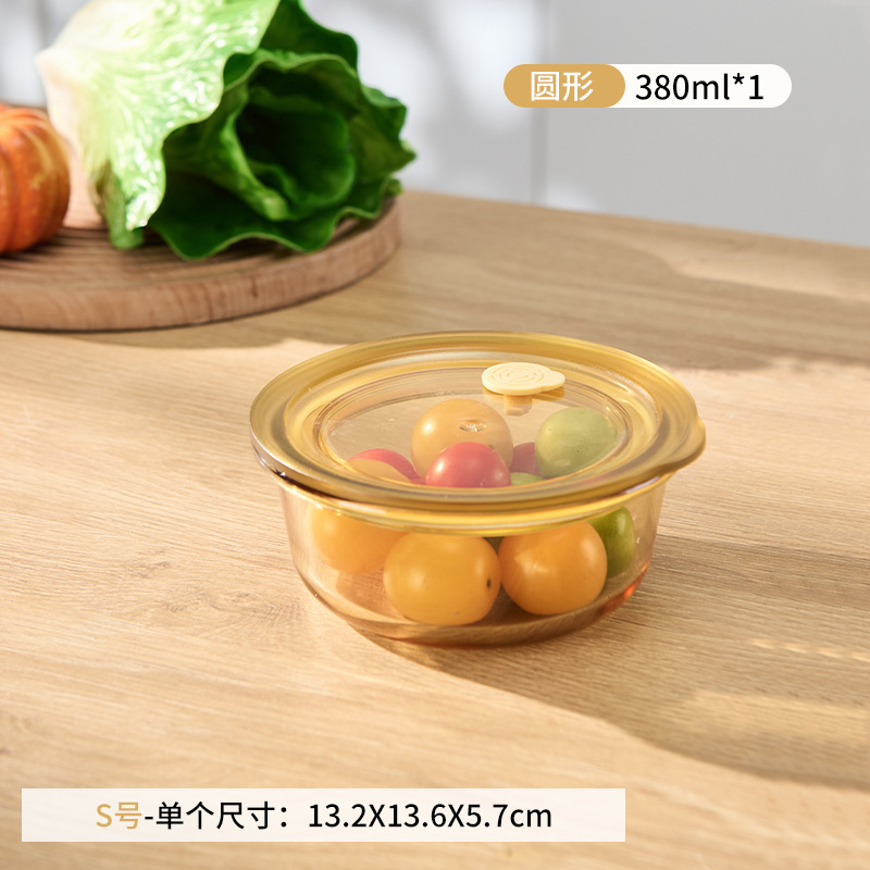 外贸款负压椭圆内吸式保鲜盒高硼硅玻璃微波炉加热饭碗便当盒跨境|undefined