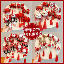 ͯtɫlŮͯ2025¿ЇLlAСŮYl^