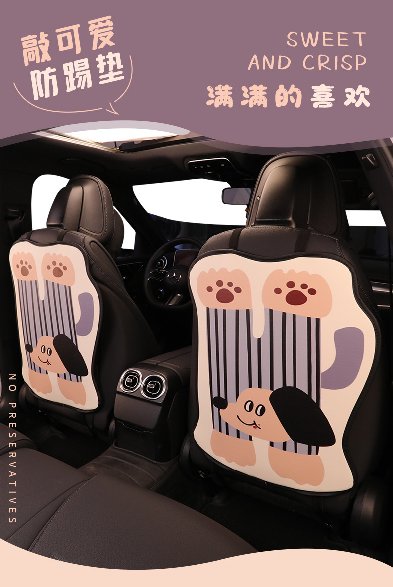 Green Crocodile Seat Back Anti-Kick Pad Children's Rear Seat Protection Pad Anti-Dirty Pad for Car Interior Rear Wear Protection