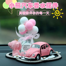 ��܇�[���Ϡ�܇�ɐ�܇���Ʒ܇�d�п�̨��ˮ�����Ԅ������[�Ů