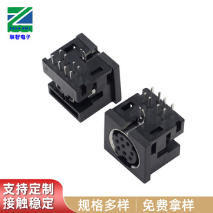 MDC-8���δ��I�P���^ĸ��S����9�_8ᘰ�оDIN����ĸ�^�S�ҹ���