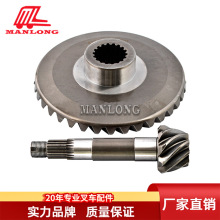 ���÷���綯�泵���7FBR/8FBR ��ǳ��� 33103-13921-71