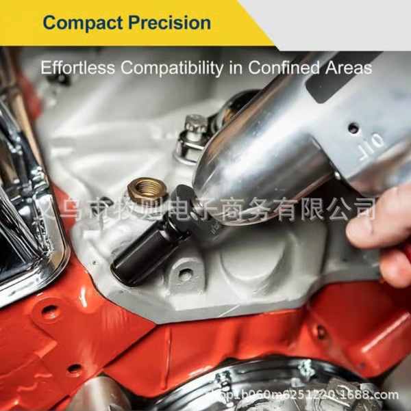 low-profile-impact-socket-adapter-set