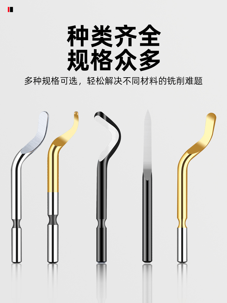Deburring scraper trimming tool stainless steel chamfer plastic handle scraping BS1010 blade