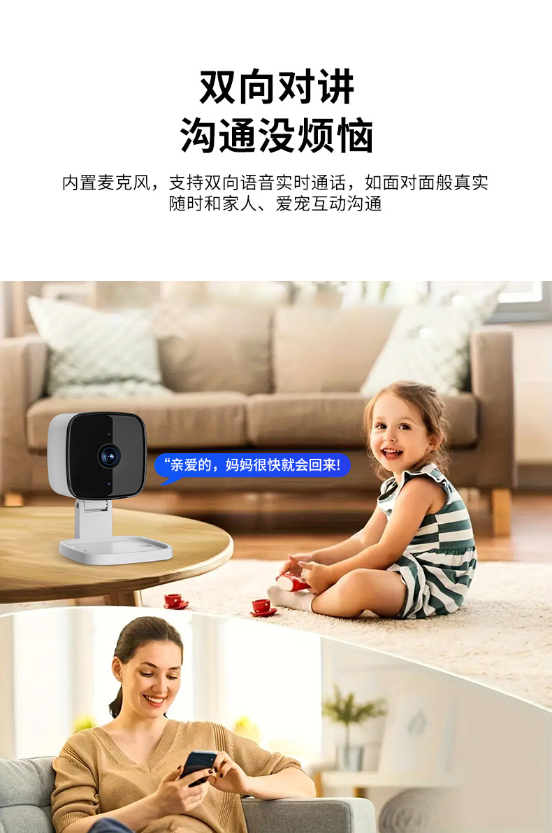 详情页_12.jpg