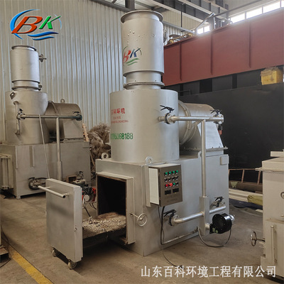 廠家直銷爐渣 礦渣廢料焚燒爐 瀝青片廢料焚燒爐 垃圾焚燒設備