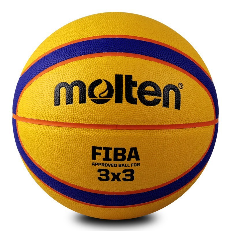 注文変更供給価格モルテンバスケットボールBGM7XFIBAボールユース屋内PU粒状バスケットボール|undefined