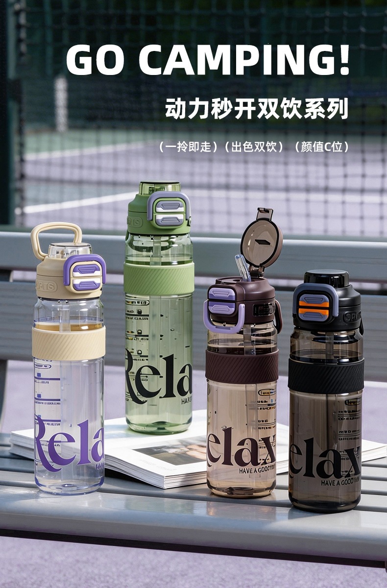 水杯4_01.jpg