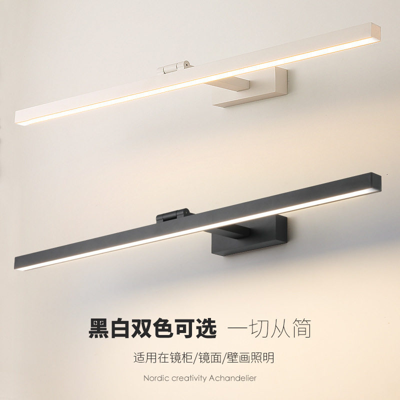 Led mirror headlight bathroom Nordic bathroom mirror cabinet mirror makeup wash table light hotel aisle painting headlight