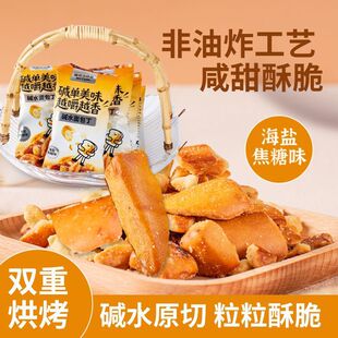 ��ɭ���ӆT�M���|ˮ����ɺ��}��������������ʳ���eС��С�