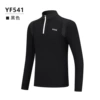 Yf541-black
