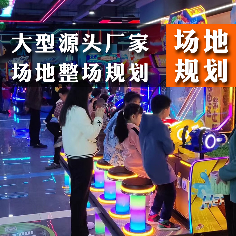 비디오 게임 도시 장소의 매장 오픈 예비 계획