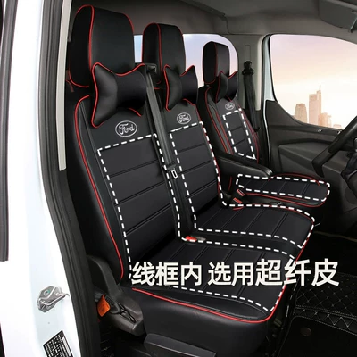 Jmc Transit Seat Covers, Ford Modelə uyğun (Original) oturacaq örtükləri - 3-seats-super-fiber-leather-black-with-red-edges-default-item