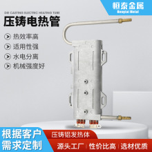 �����l���w���T�X늰l���2500W�͟��C��ϴ�C�ߜؼӟ����O�����