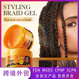 贴片面膜;液态精华;面霜