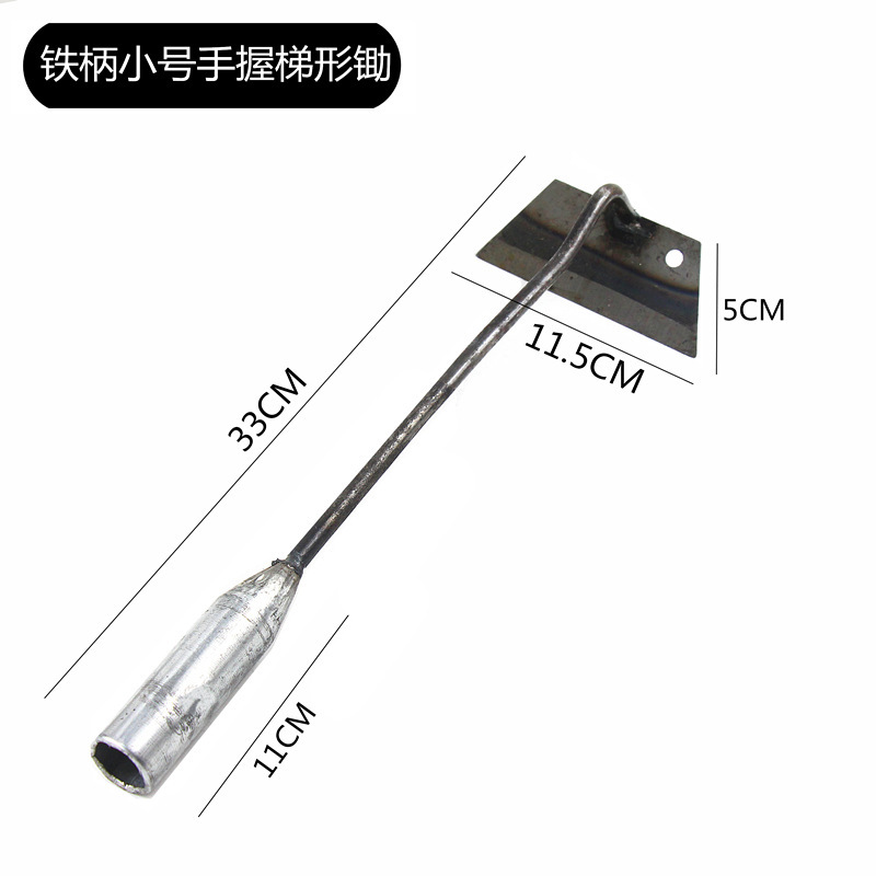 全鋼家庭用アーチ型の小鍬を草取りして土鍬を掘る手で工具を握る農業用種花中空小鍬|undefined