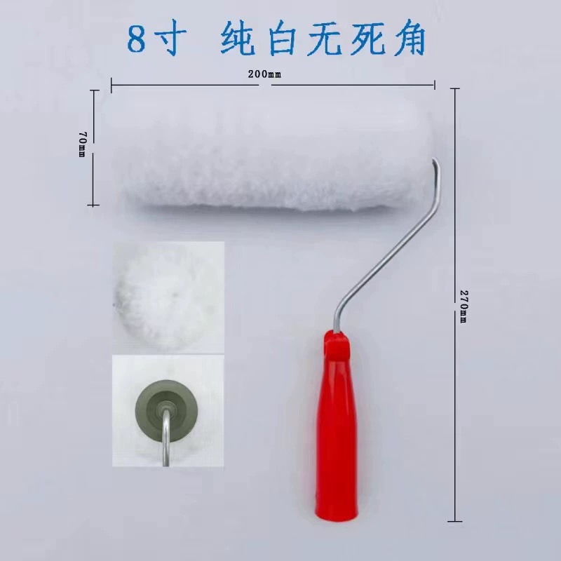 Cepillo de rodillos Cepillo de ángulo no muerto de 9 pulgadas Cepillo de rodillo de alto grado de 4689 pulgadas Cepillo de rodillo de pintura de látex