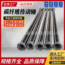 联轴器;减速/变速机;销及键