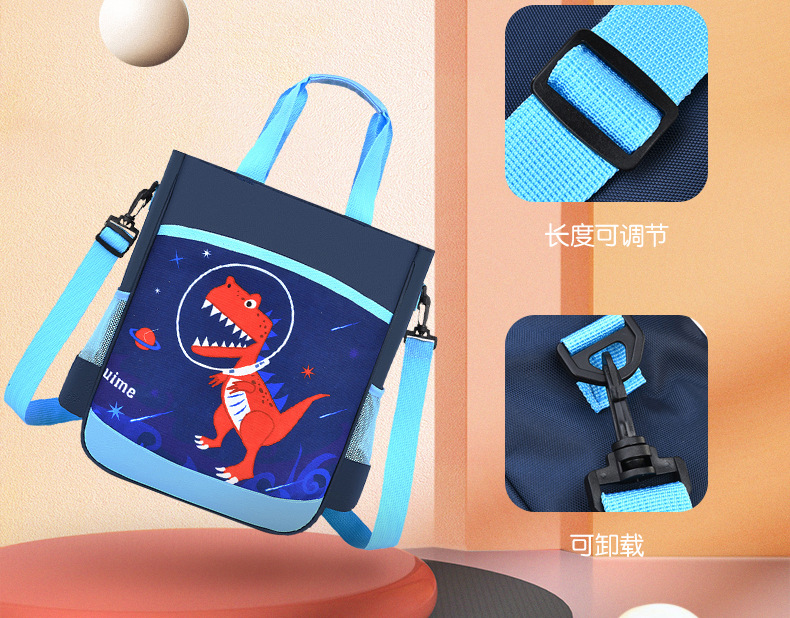 Tuition bag_08.jpg