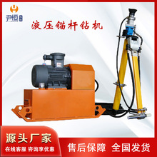 MYT150/320ú�V��Һ���^�U荙C �Vɽ�������픰��^�U�^��֧�o