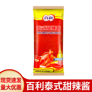 ����̩ʽ�����u1kg �u������������h�����_�u������ץ��u����