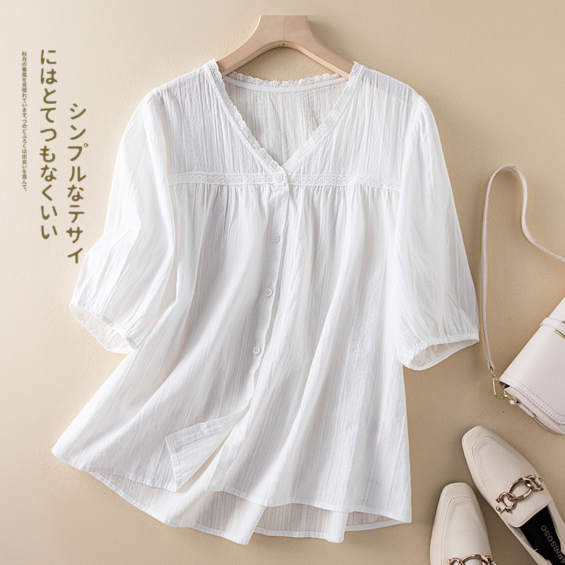 Real Shot Artistic Vintage Cotton Jacquard Shirt Women's Early Autumn New White Lace V-neck Lantern Sleeve Top