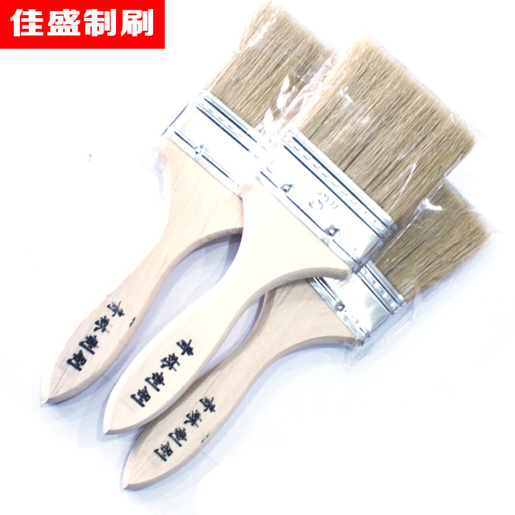厂家销售 木柄刷子 猪鬃刷 烧烤刷 涂料刷 工具刷 3寸刷