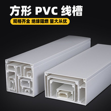 �S�����l���bPVC���ξ��ۼ��b���̠��ڷ�����ȼ늾��߾��[�ؾ���