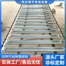 厂家定制镀锌C型槽重型板链输送带 床垫家电输送折弯链板运行稳定