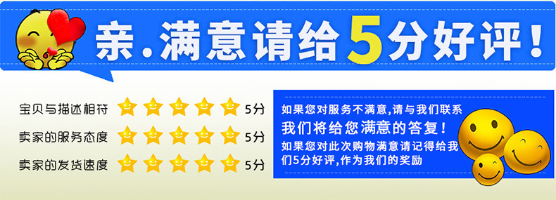 微信图片_2021013110211811