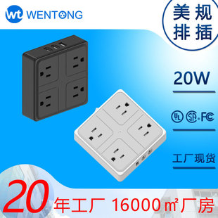 ��Ҏ�Ų�USB���C�ڿ������羳������Q����ī���籱�����ܲ��