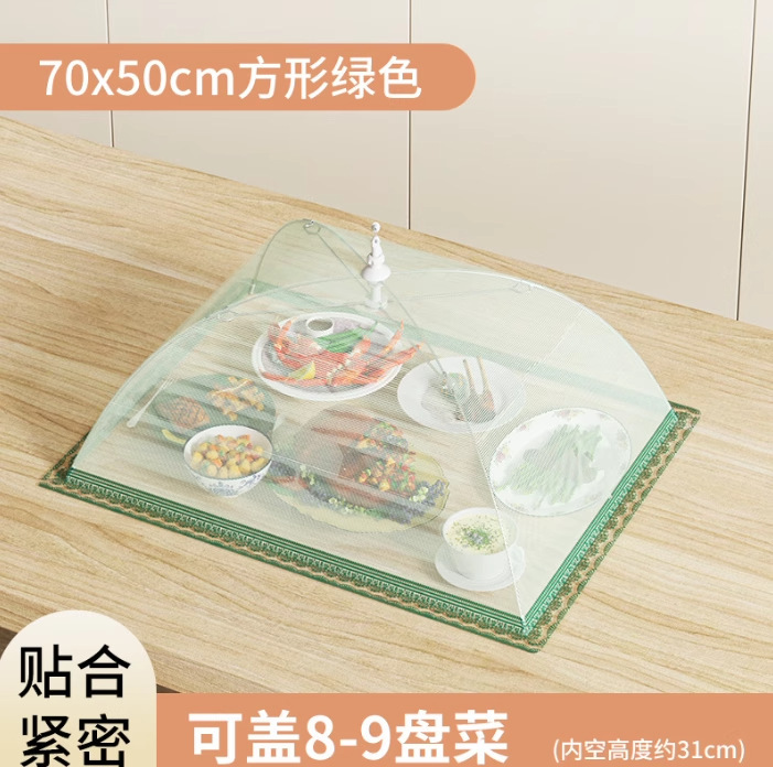 盖菜罩新款家用餐桌可折叠网罩子防苍蝇食物剩饭菜遮尘罩|undefined