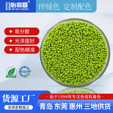 ɽ�|ɫĸ���S�ҹ�؛�Ԓ����|PP�Gɫɫĸ�͸ߜ��׷�ɢ���ϾGɫĸ