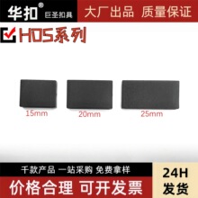 源头工厂供应塑料束带口子扣 织带调节滑扣 手机挂绳吊扣方扣