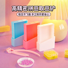 ƴ������diy���Pƴ���P��ᘶ����ֹ����������ʽƴ�����ù�����