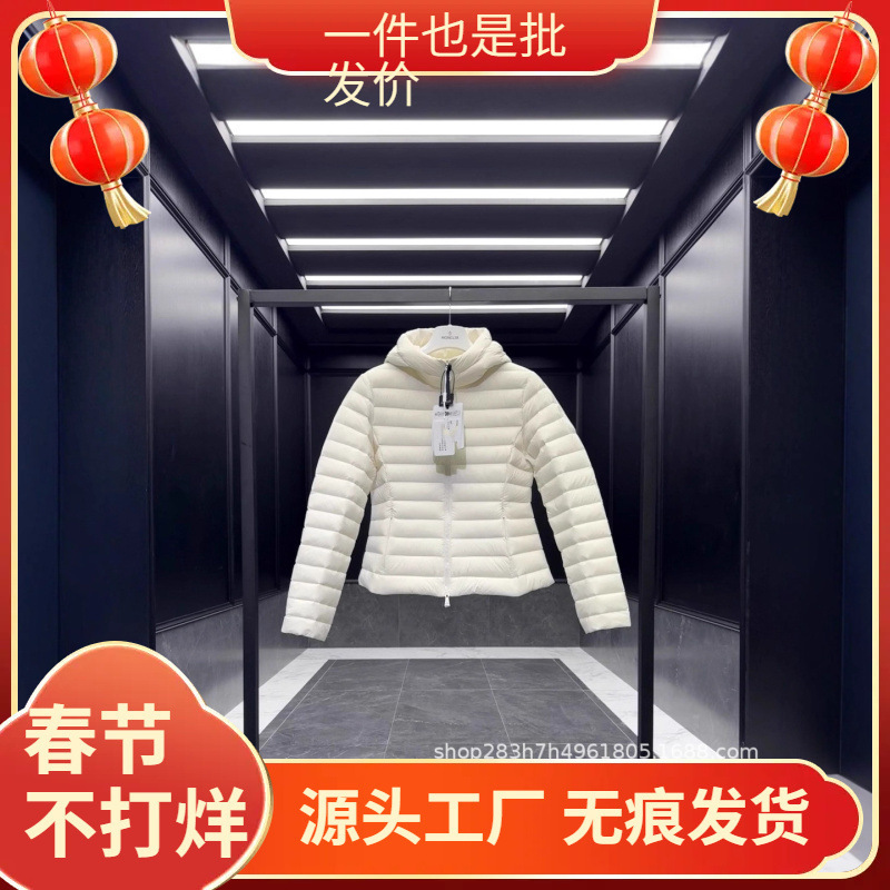 Putian High Version New Ige down Jacket Hooded Short 25Fw Sleeve Badge Women's Waist Jacket Jacket