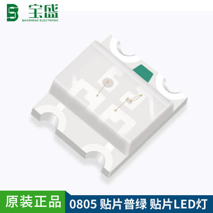 �S�G��0805�NƬLED������� �l����O��led0805�S�G�� 2012�վG��